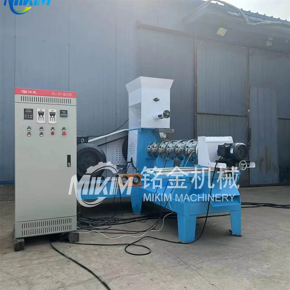 Floating Fish Feed Making Machine